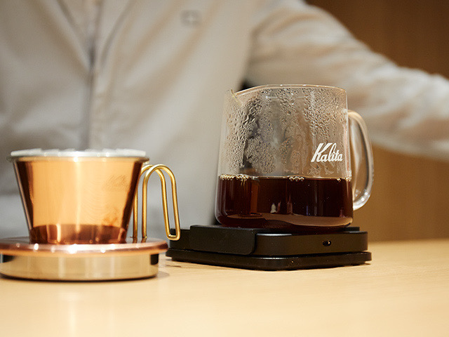 © &Kalita