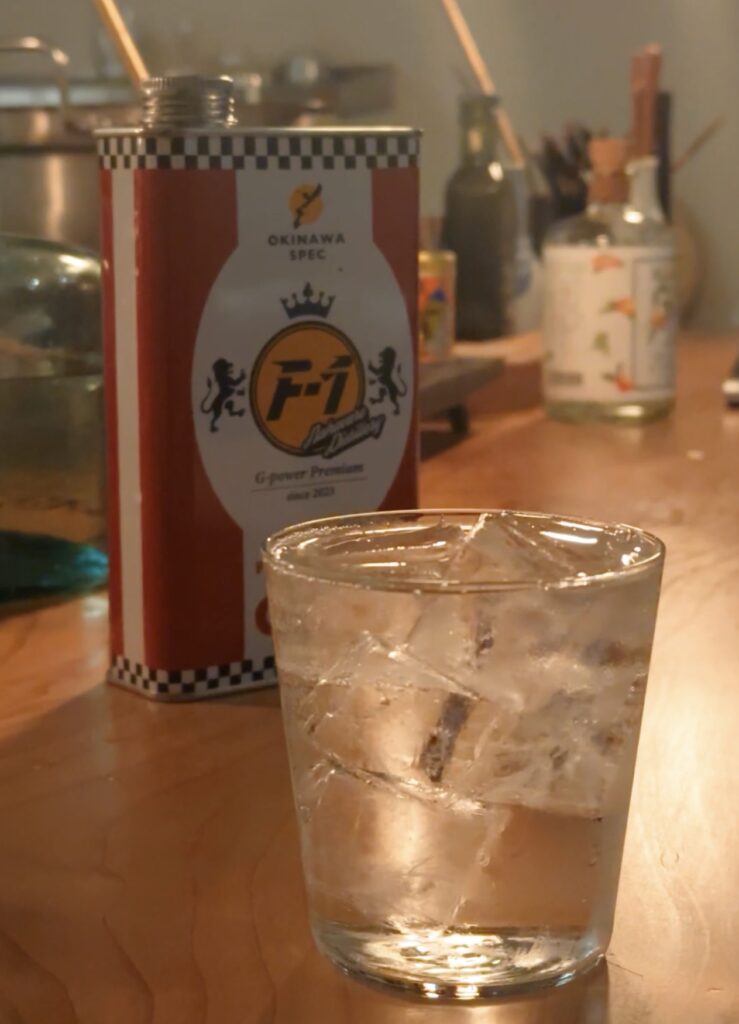 F-1ジン（えふわんじん）とは？沖縄発クラフトジンの新潮流、その魅力と体験すべき理由